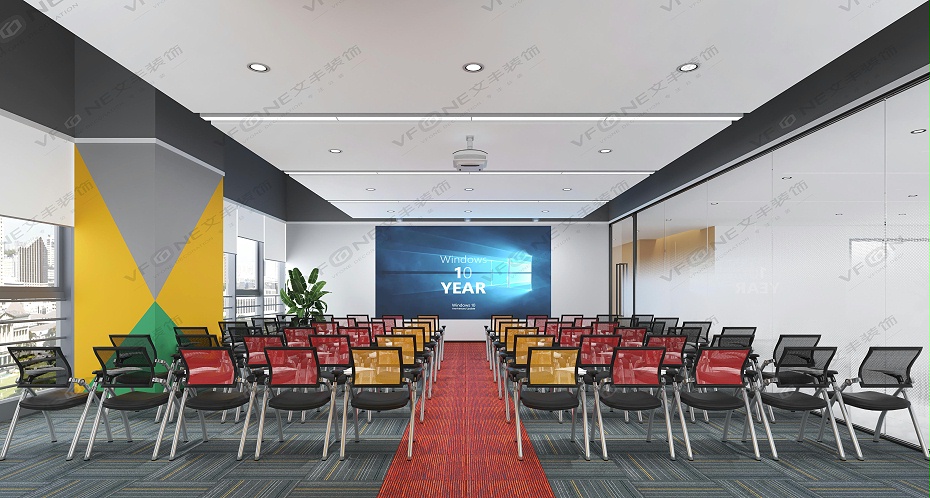 多功能会议室装修 多功能会议室装修