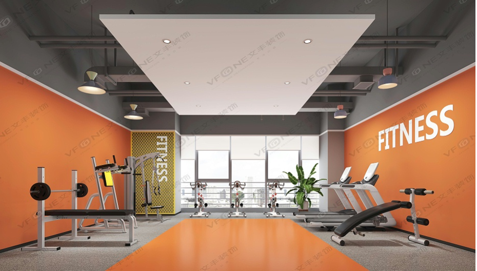 办公健身区设计 办公健身区设计