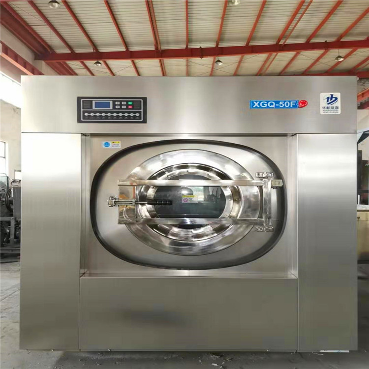 医院洗涤设备费用