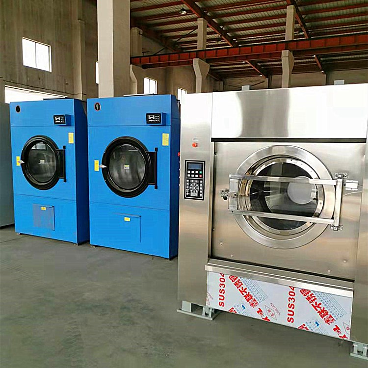酒店客房洗衣设备厂家