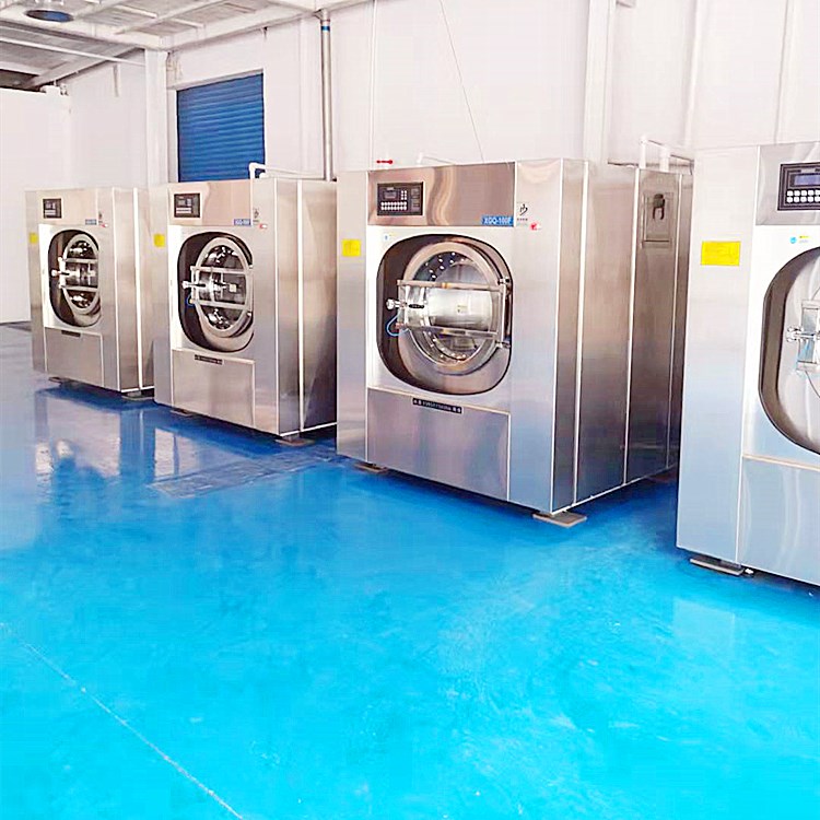 酒店客房洗衣设备厂家
