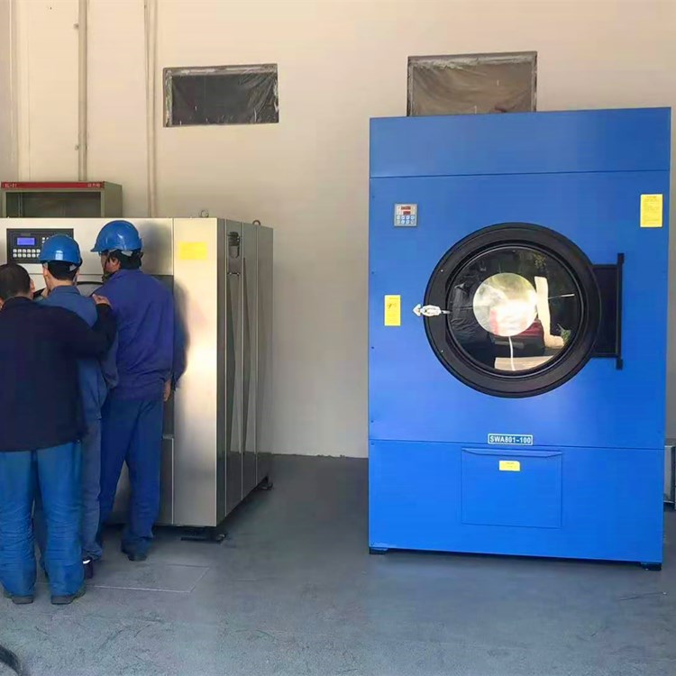 酒店客房洗衣设备厂家