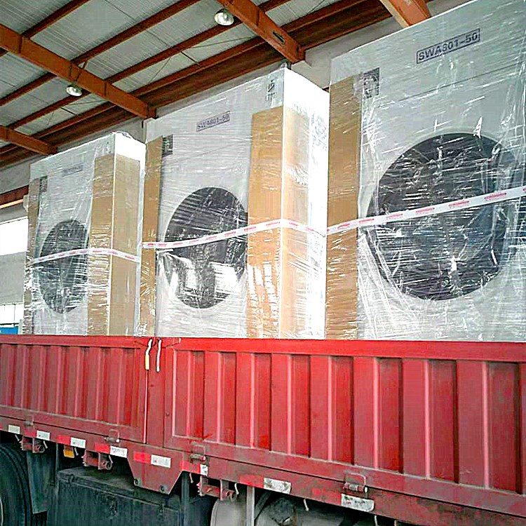 20公斤医用脱水机生产