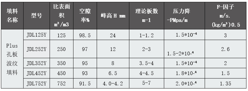 微信截图_20241224092339.jpg