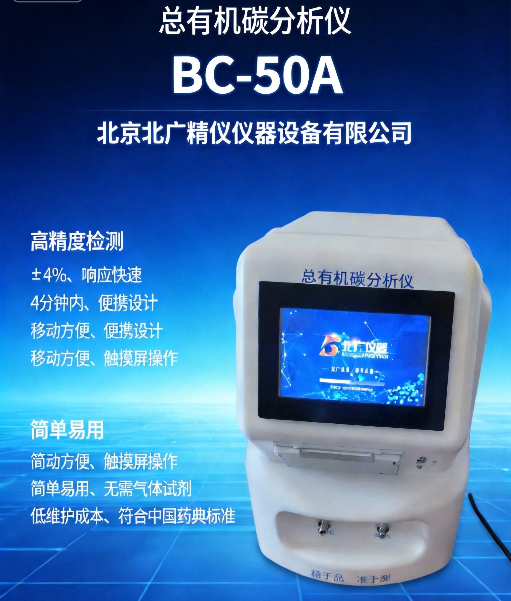 微信图片_2026-04-03_094024_418.png
