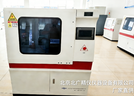 微信图片_20260407113705_199_2.png
