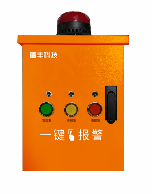 微信图片_20250929155042_47_84.jpg