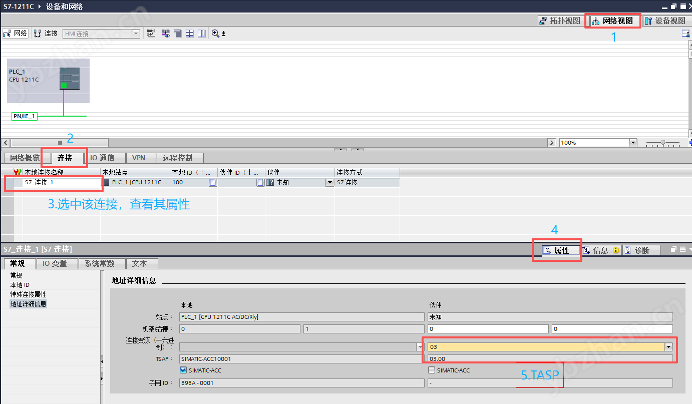图片8.png S7-1200与200Smart G2无线通信 S7专用协议