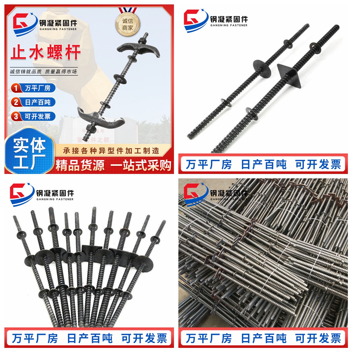 图片上传