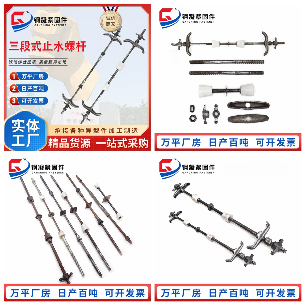 图片上传