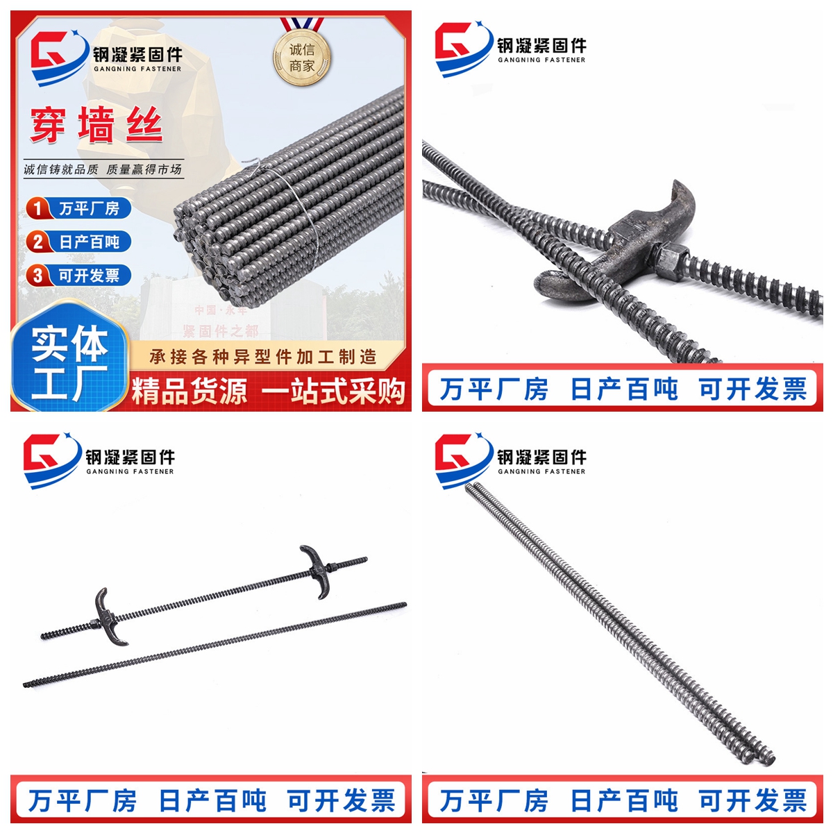 图片上传