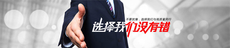选择.jpg