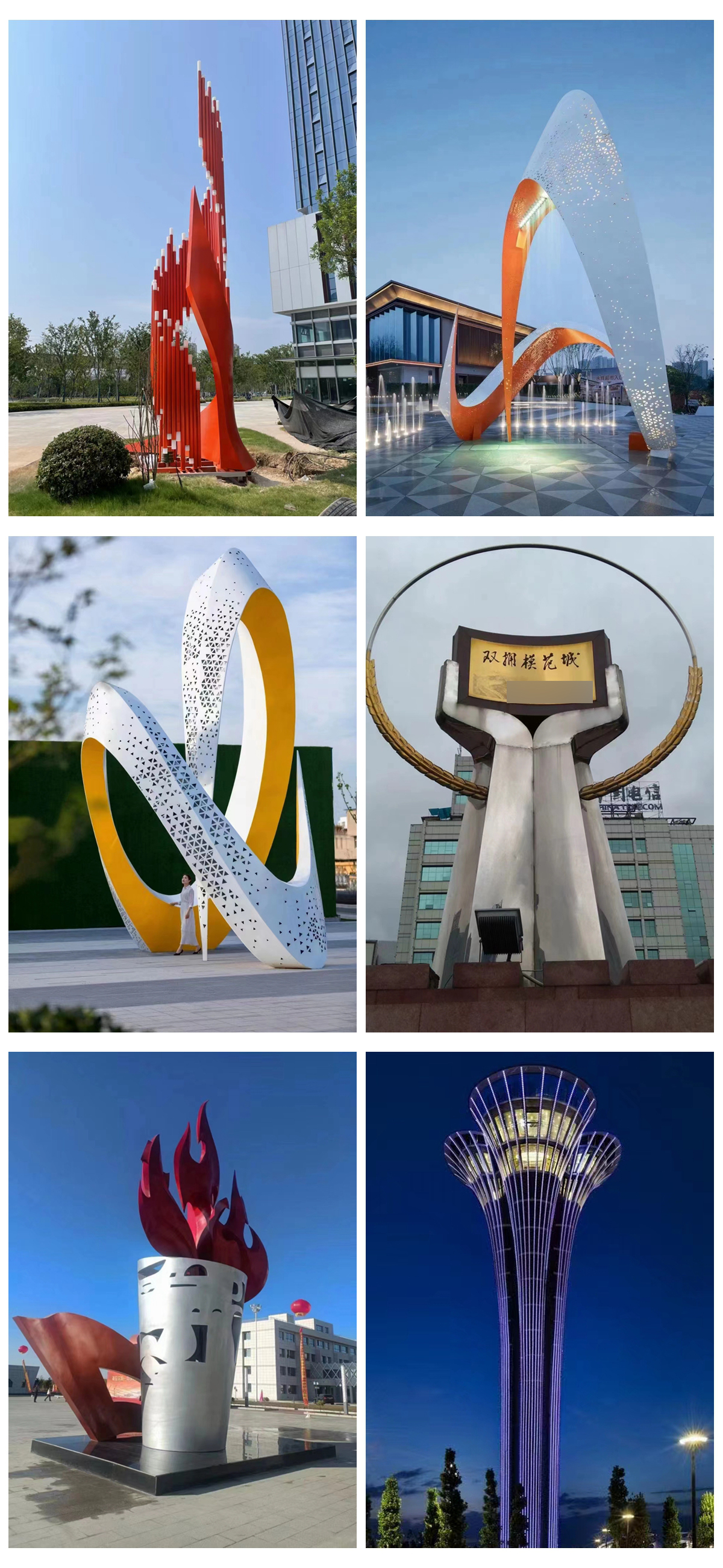 图片上传