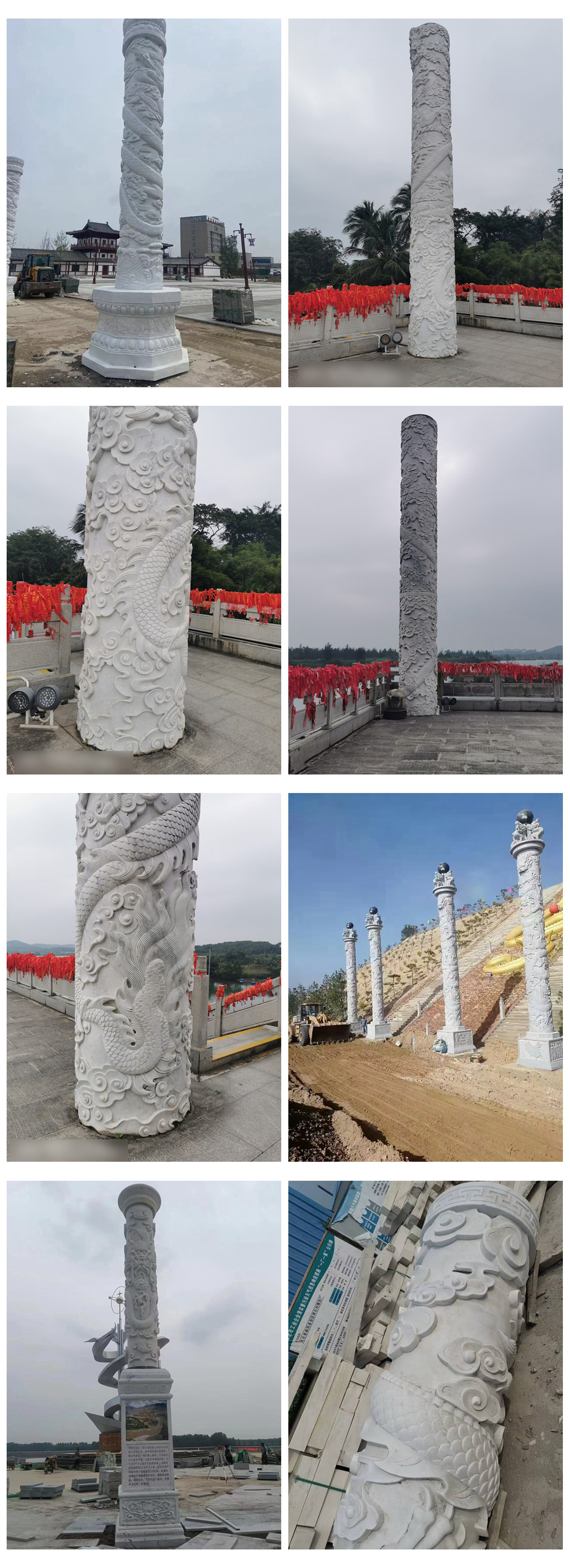 图片上传