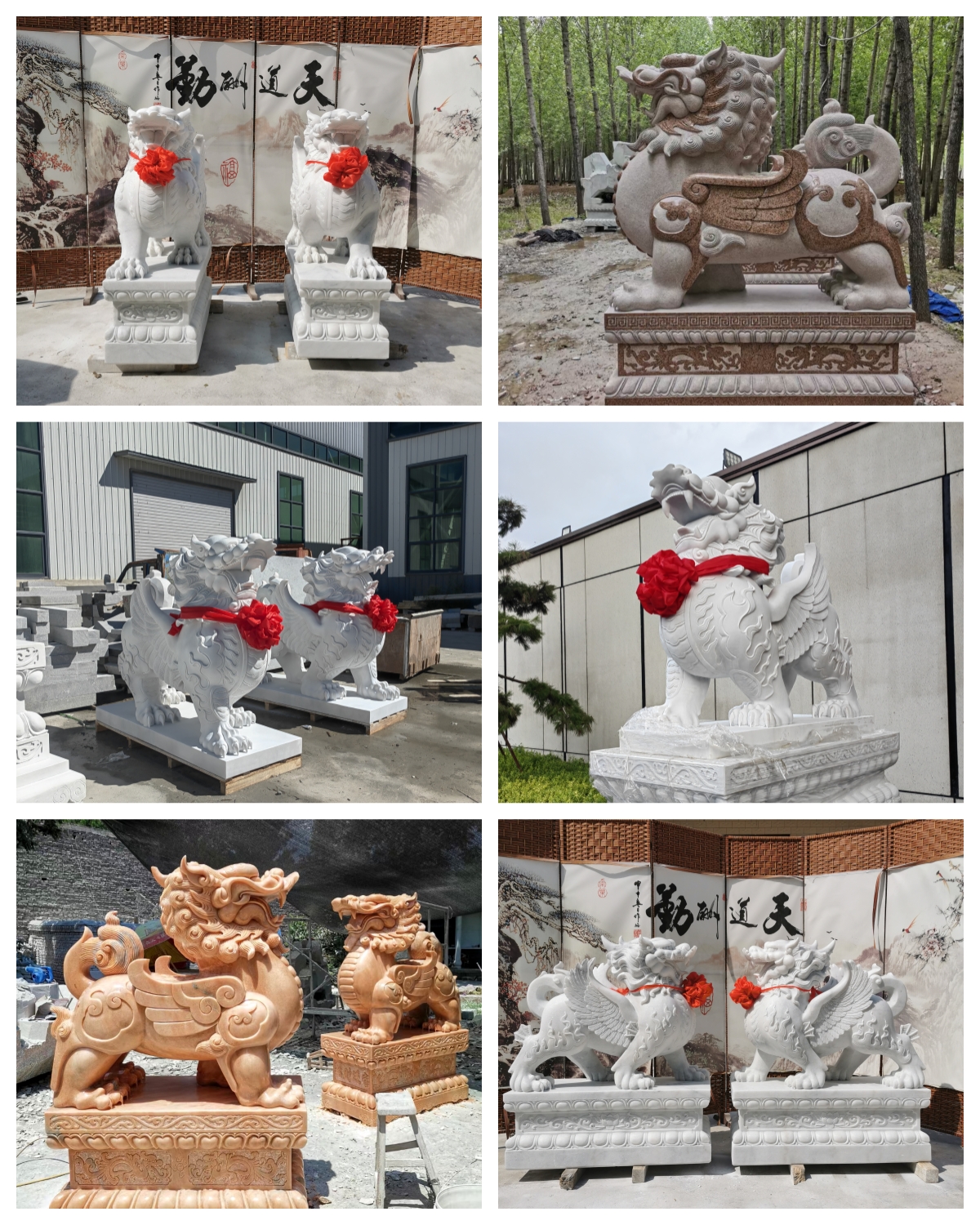 图片上传