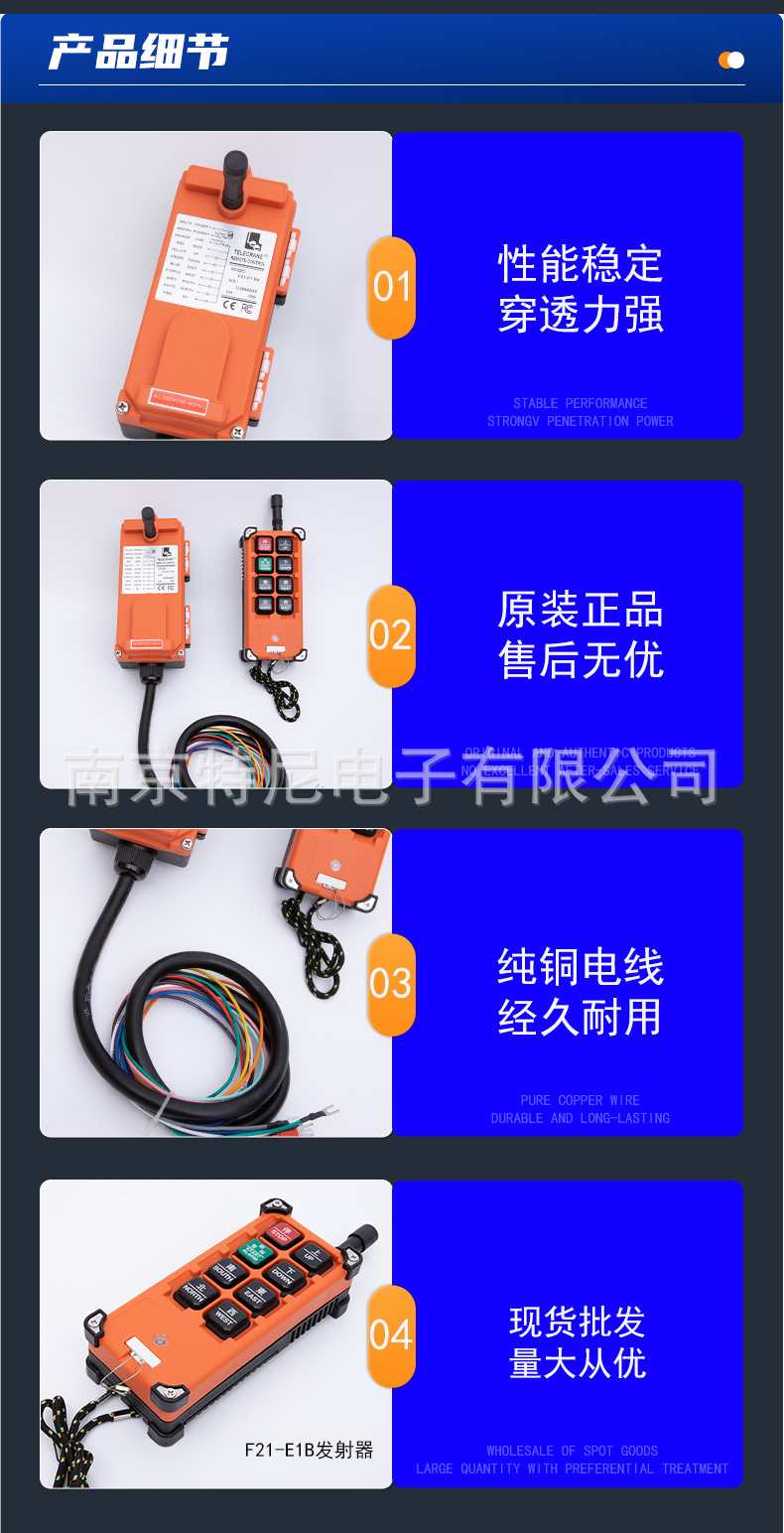 图片上传