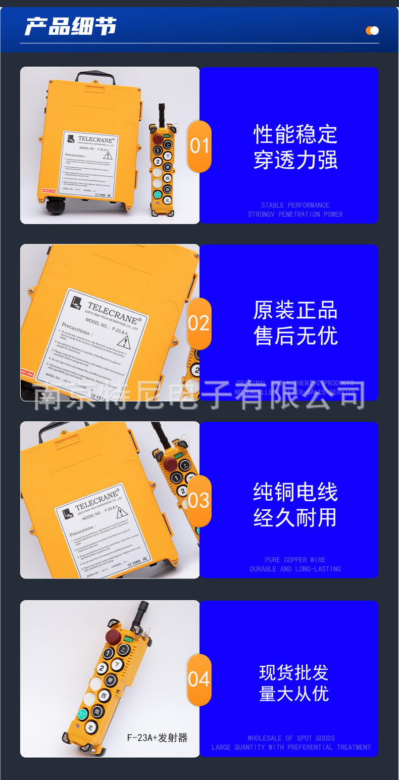 图片上传