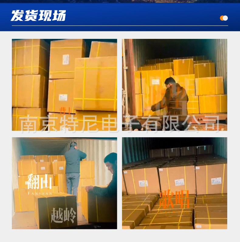 图片上传