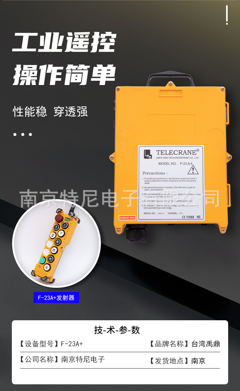 图片上传