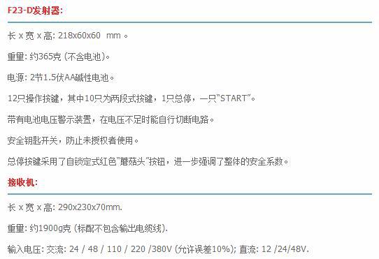 图片上传