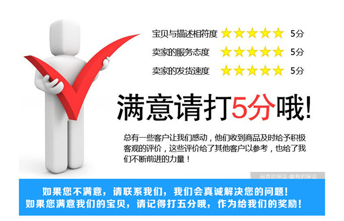 图片上传