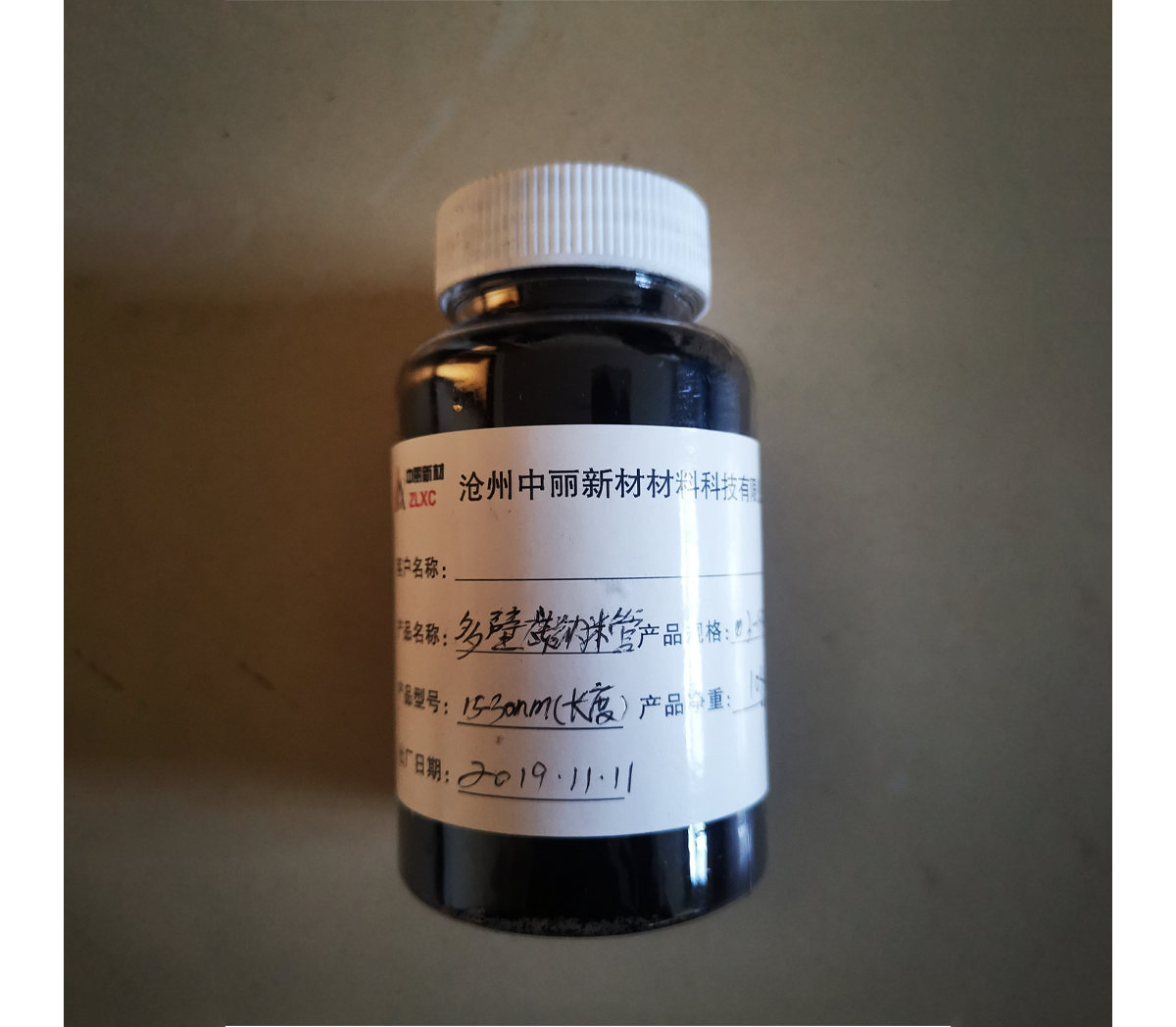 图片上传