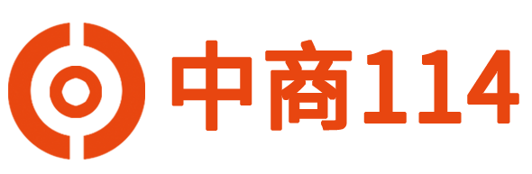 中商114